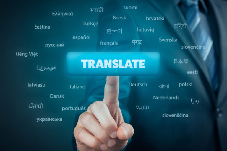 You are currently viewing 5 Reasons Why You Should Invest in Translation