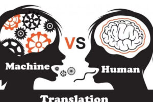 Read more about the article Human Translation vs. Machine Translation: Which is Better?